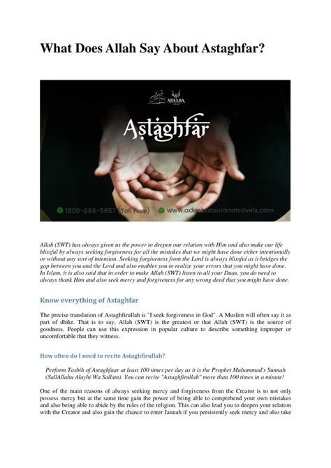 Ppt What Does Allah Say About Astaghfar Powerpoint Presentation Free