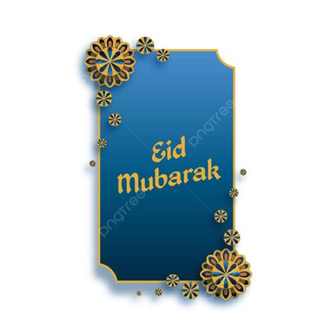 Eid Mubarak Greeting Vector Design Images Eid Mubarak Greeting Luxury