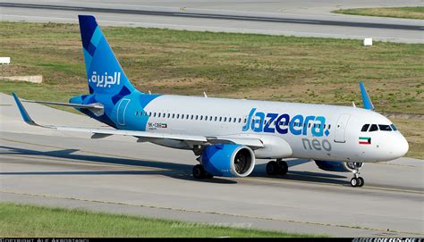Airbus A320 251n Jazeera Airways Aviation Photo 6980553