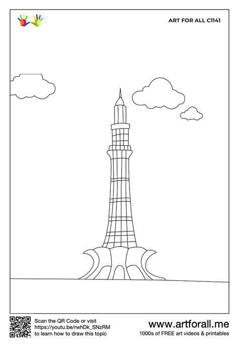 Aggregate More Than 77 Minar E Pakistan Sketch Latest Ineteachers