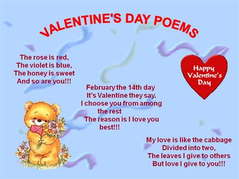 Funny Valentines Day Poems For Friends