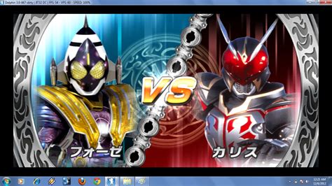 Climax heroes was released as part of the 10th anniversary of the heisei kamen rider series by toei, tv asahi, ishimori productions. โหลดเกมส์ Wii โหลดเกมส์ Wii ฟรี โหลดเกมส์ Wii ไฟล์เดียว ...