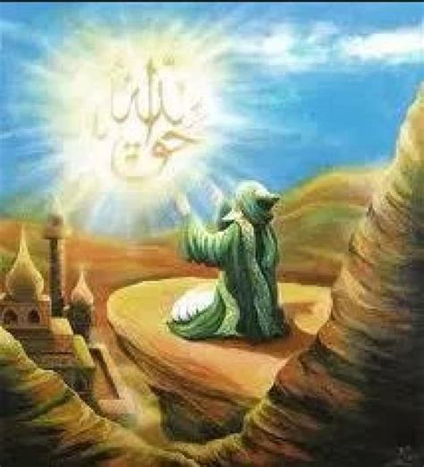 Pengertian Tasawuf Pdf - Ilmu Tasawuf