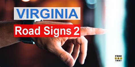 Virginia Dmv Road Signs Test 2 Free