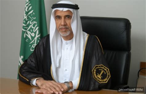 ماجستير في علوم الحاسب , تخصص الذكاء الاصطناعي من جامعة الملك فهد للبترول والمعادن. البروفيسور السيد محمد عبدالله الصالح | عائلة العبدالمحسن