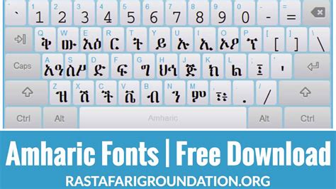 Amharic Font For Android Free Download Lineartdrawingsnature