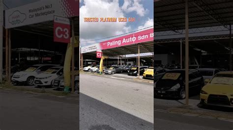 Daha auto sdn bhd showroom. Welcome to Paling Auto Sdn Bhd ️ - YouTube