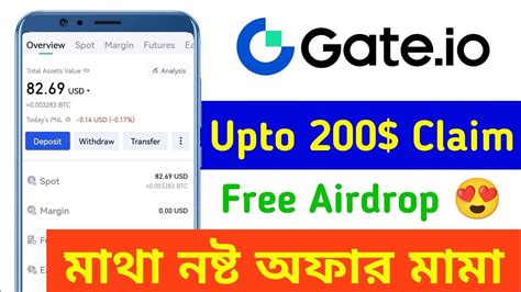 Free Upto Claim Gate Io New Airdrop Gate Io Startup Airdrop New Exchange Airdrop