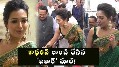 Actress Catherine Tresa Launched Bazaar Shopping Mall In Hyderabad