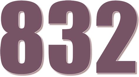 832 — восемьсот тридцать два натуральное четное число в ряду