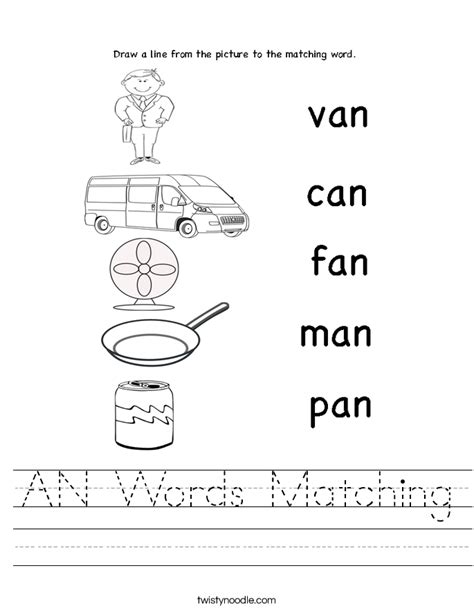 Match the letters with pictures. AN Words Matching Worksheet - Twisty Noodle