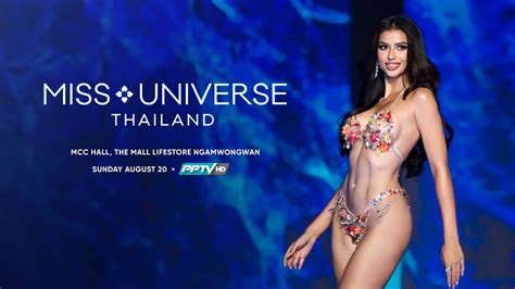 Miss Universe Thailand 2023 Swimsuit Competition Youtube