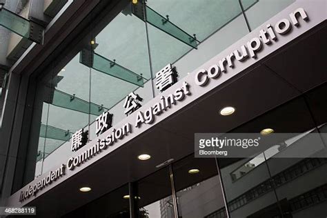 Hong Kong Independent Commission Against Corruption Headquarters Photos