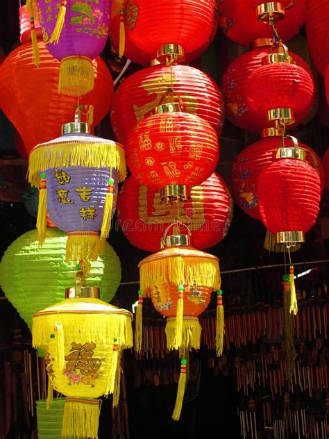 Chinese Lantern Asian Traditional Decoration Editorial Stock Photo
