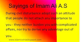 Islamic Shia Books Sayings Of Imam Ali A S
