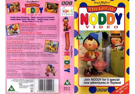 Great Noddy Video The 1995 On Bbc Video United Kingdom Vhs Videotape