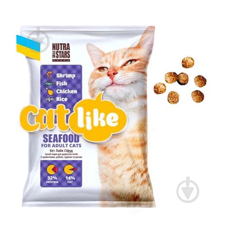 ᐉ Корм сухой для котов Nutra Five Stars Catlike Seafood креветка