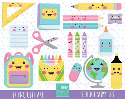 Art School Supplies Kawaii School Supplies Kawaii Clipart Cute