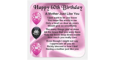 Mother Poem 60th Birthday Square Sticker Au