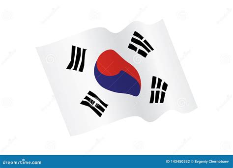 Vector Eps10 De La Bandera De La Corea Del Sur Que Agita Indicador Del