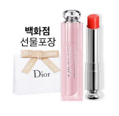 Dior Addict Lip Glow 025 Seoul Scarlet Limited Korea K Pop Version