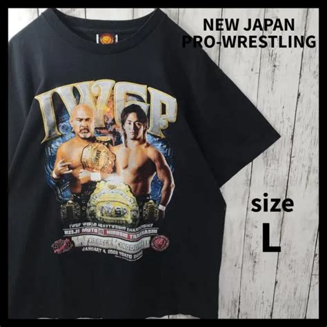 NEW JAPAN PRO Wrestling Keiji Muto Vs Hiroshi Tanahashi Large Print T