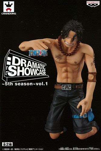 ワンピース Dramatic Showcase ～5th Season～ Vol1 ポートガス・d・エースプライズ Amiamijp