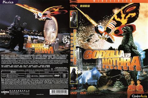 Godzilla Vs Mothra Dvd