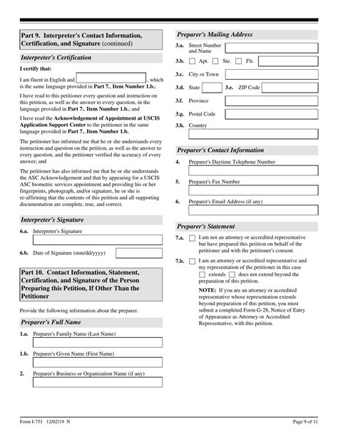 Uscis Form I 751 Download Fillable Pdf Or Fill Online Petition To