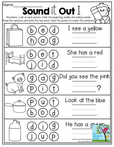 Kindergarten Ela Worksheets