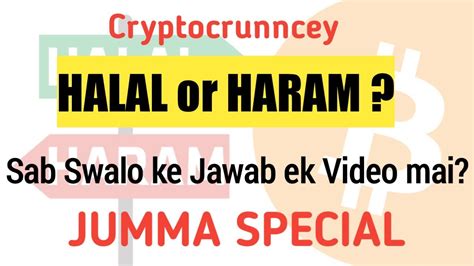 There is no clear cut statement on that but an extreme caution is advised especially to muslim investors, who one scholar from uk, shaykh haitam, declared bitcoin and other cryptocurrencies as haram and not aligning with shariah. Cryptocurrency Halal and Haram Problem All Answers in ONE ...