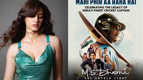 ms dhoni the untold story re release disha patani reacts as her debut hindi film re release