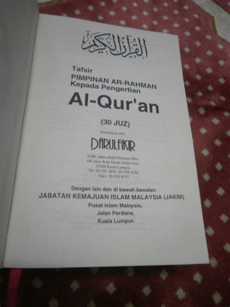 Del fundamentalismo al terrorismo fundamentalista. Tafsir Pimpinan Ar Rahman Jakim Pdf