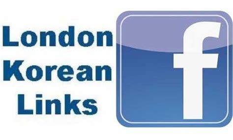 The London Korean Links Facebook Group London Korean Links