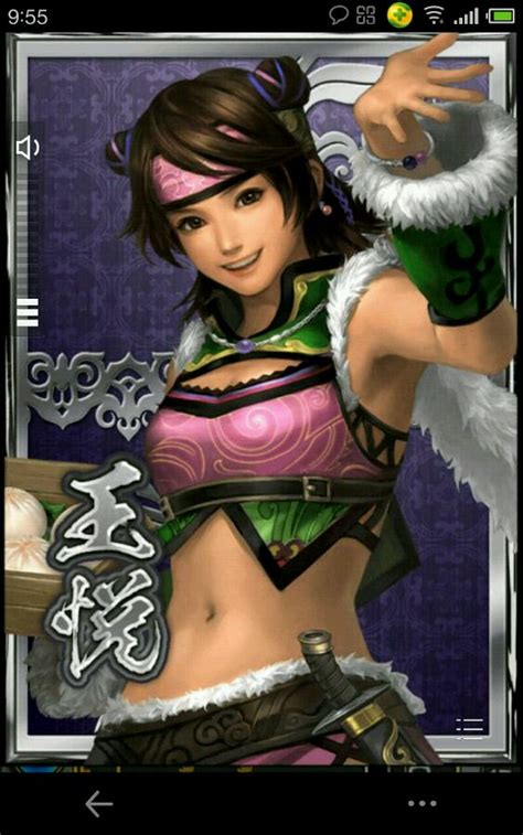 Re Dynasty Warriors Blast Possible New Characters