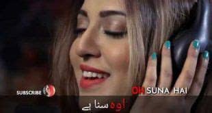 Cricket video status is the largest collection of most of cricket category which you can see and share it on social media.cricket video status gives you wide choice of videos status category from which you will get lots of fun and entertainment. Pakistani Songs Status Videos Download Free Whatsapp ...
