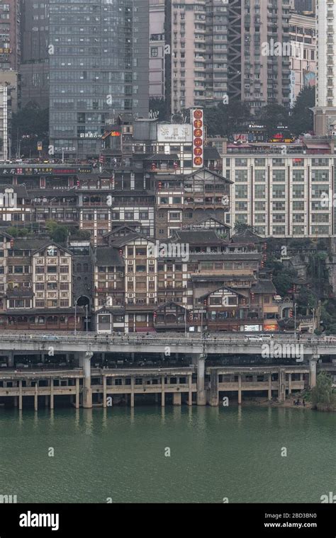 Chongqing China Dec 22 2019 Historic Traditional Architecture In