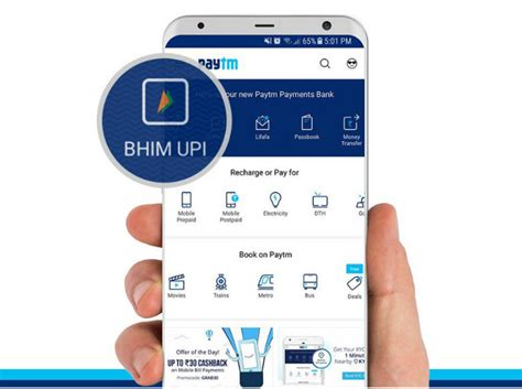 Now You Can Pay Through Bhim Upi Using Paytm