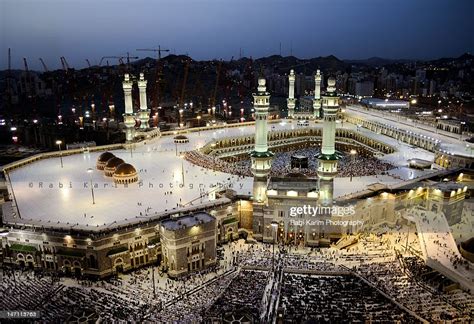 It is a kind of promotional strategy for many companies. Aerial View Of Masjid Al Haram At Evening Stock Photo ...