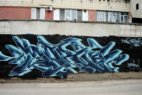 Graffiti Collection Ideas Artwork Graffiti Letter By Morik1