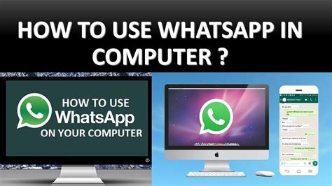 How To Use Whatsapp In Computer Youtube
