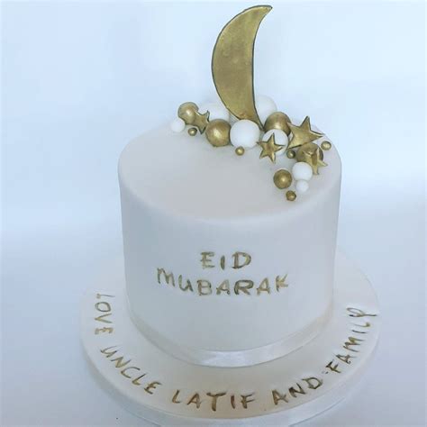 Eid Cake Rochdale Eid Cakes Rochdale Easy Cake Decorating Rustic