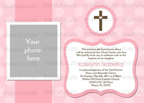 Baptism Invitation Blank Template Free Download