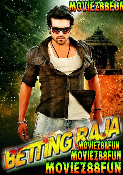 Betting Raja 2012 Hindi Dubbed Trailer Watch Online Bindastubez