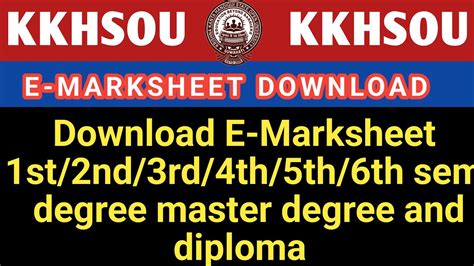 Kkhsouhow To Download E Marksheet E Marksheet 1st 2nd 3rd 4th 5th