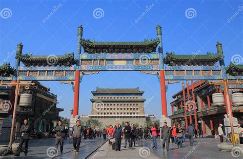 Qianmen Gate Historical Architecture Beijing China Editorial Stock
