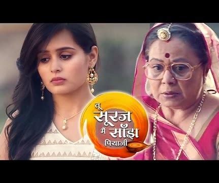 Kanak has a plan that will surprise everyone! "Tu Suraj Main Saanjh Piya Ji" on Star Plus : New Serial ...