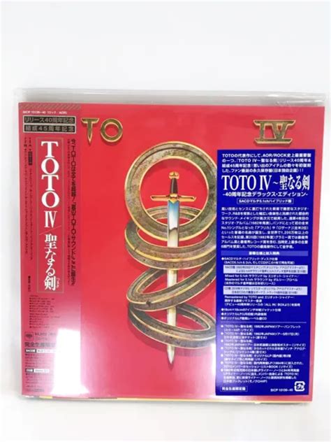 Toto Iv 40th Anniversary Deluxe Edition Japan Music Cd Sacd Hybrid