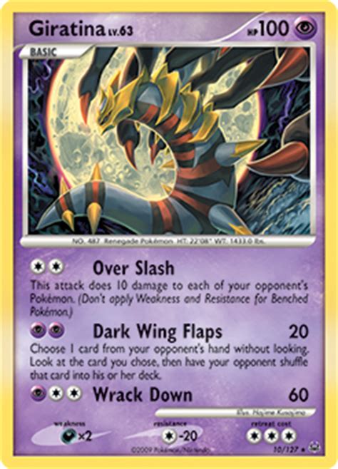 While it is not known to evolve to or from any other pokémon, it has a second forme activated by giving giratina a griseous orb to hold, or while it is in its home, the distortion world. Giratina | Pokédex