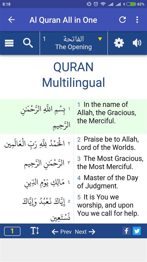 Quran para 30, (also referred to as juz 30) spans across the last 36 surahs, many of which are very short. AL QURAN 30 JUZ TEKS ARAB TERJEMAH AUDIO MP3 for Android ...